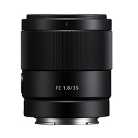 Sony 35mm F1.8