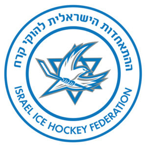 IHFI_logo