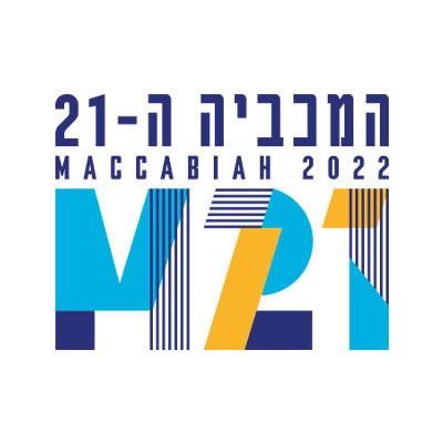 MACCABIAH