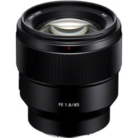 Sony FE 85mm f18 Lens